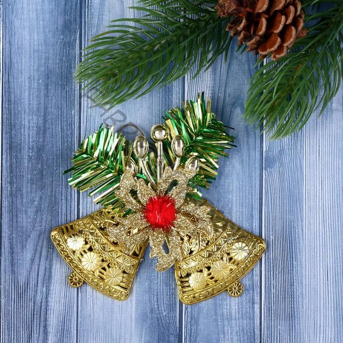 Ёлочная игрушка «Зимнее волшебство. Колокольчик двойной с цветком» пластик, 10x9 см, золото