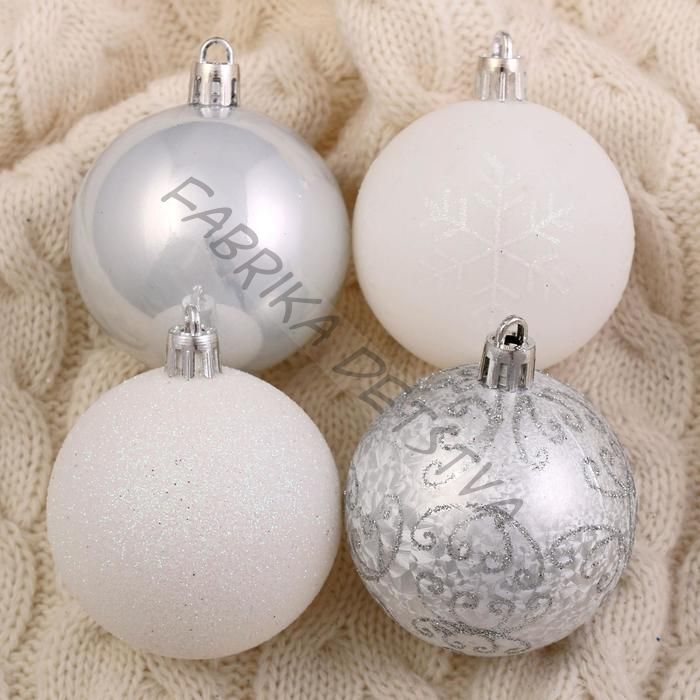Ёлочные игрушки «Морозный узор», шары новогодние, набор 16 шт., d=6 см, серебристый/белый