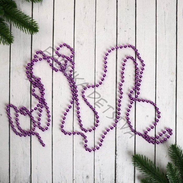 Бусы на ёлку «Шары», длина 2.7 м, d=7 мм, фиолетовые