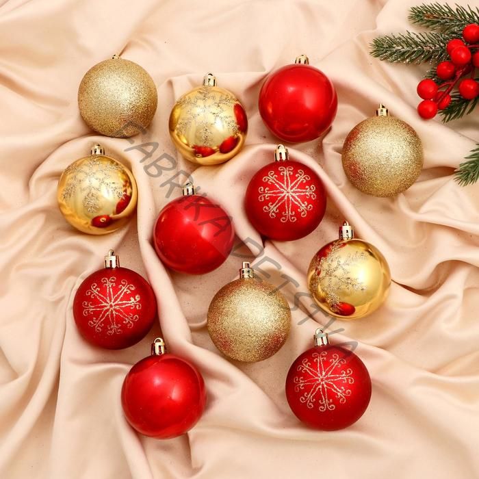 Ёлочные игрушки «Снежная феерия ассорти узоры», шары новогодние, d=6 см, набор 12 шт., золотисто-красный