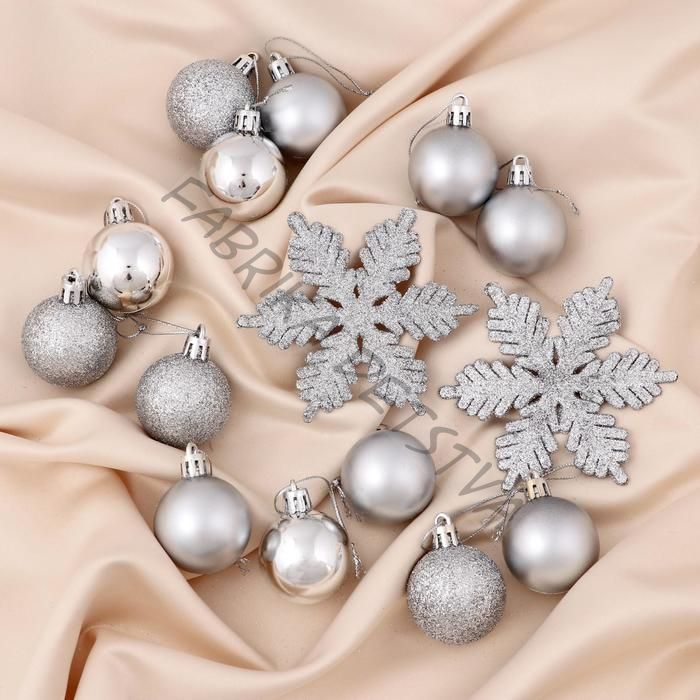 Ёлочные игрушки «Снежинка», новогодние, набор 24 шт., серебро