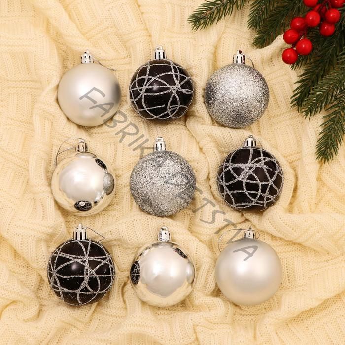 Ёлочные игрушки «Авива», шары новогодние, d=6 см, набор 9 шт., серебро