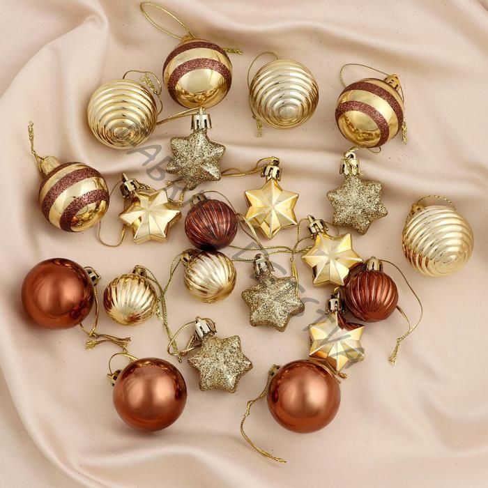 Ёлочные игрушки «Серпантин», шары новогодние, набор 21 шт., кофейный/золотой