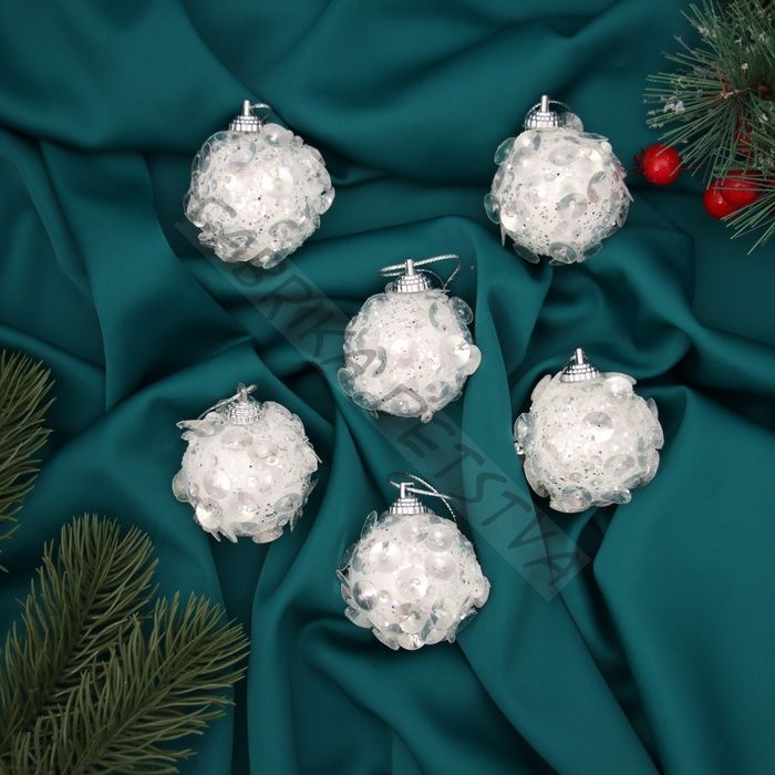 Ёлочные игрушки «Альваро», шары новогодние, d=5 см, набор 6 шт., пайетки, белый