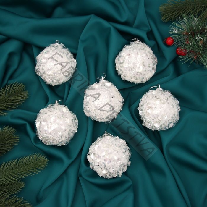 Ёлочные игрушки «Альваро», шары новогодние, d=7 см, набор 6 шт., пайетки, белый