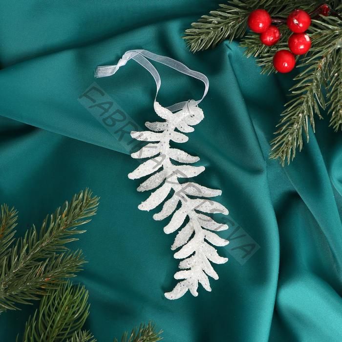 Ёлочная игрушка «Зимнее волшебство. Морозная ветвь», 4.5x13 см, белый