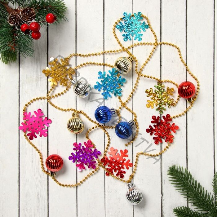 Бусы на ёлку «Снежинки и шарики», длина 2 м, разноцветные