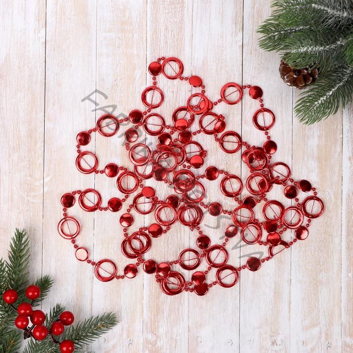 Бусы на ёлку «Кольца», длина 2.7 м, d=10 мм, красные