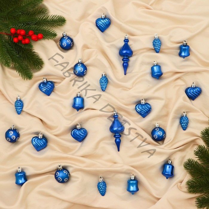 Ёлочные игрушки «Весёлый завиток», новогодние, набор 24 шт., 4 см, синий
