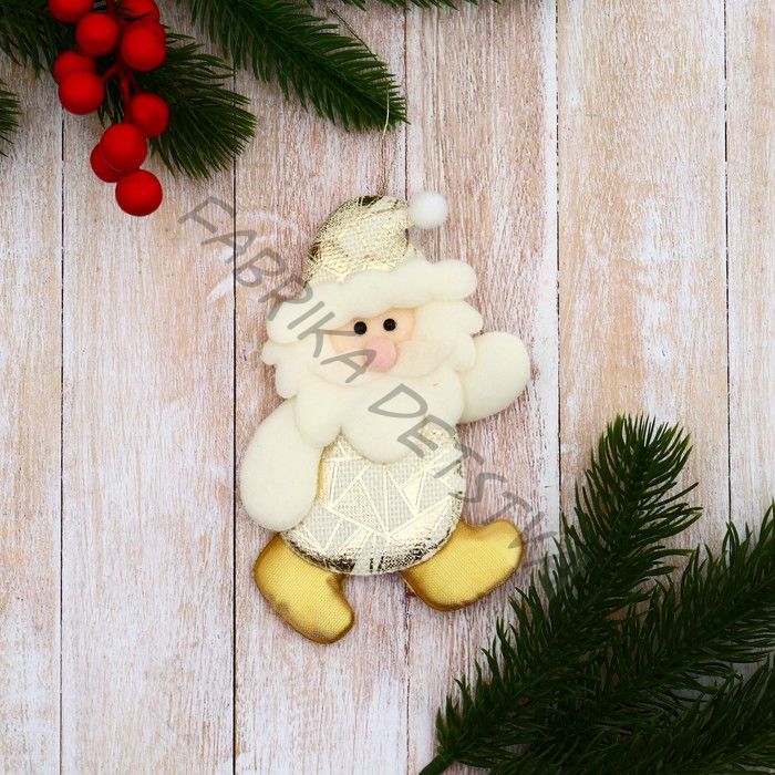 Подвеска мягкая на ёлку «Дед Мороз в костюмчике с геометрическим узором» 7x13 см, золотистая