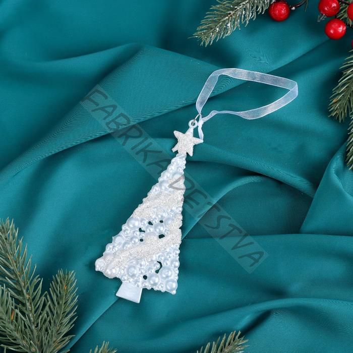 Ёлочная игрушка «Зимнее волшебство. Ёлка нарядная блестящая», 7x14 см, белый