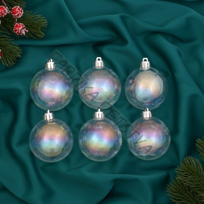 Ёлочные игрушки «Перл», шары новогодние, пластик, набор d=6 см, 6 шт., перламутровый
