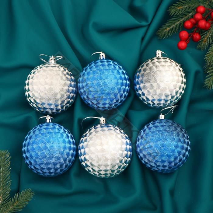 Ёлочные игрушки «Мелания», шары новогодние, d=8 см, набор 6 шт. серебро/синий