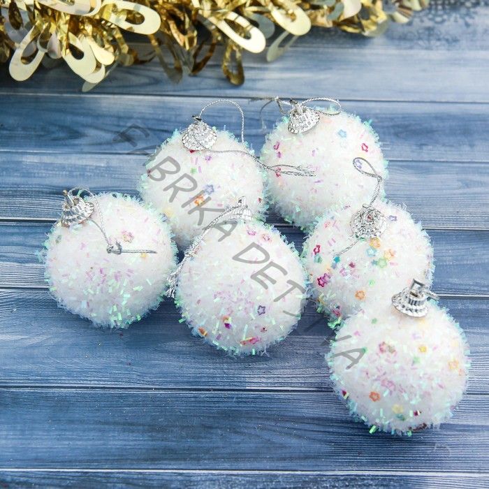 Ёлочные игрушки «Пушистый блеск», шары новогодние, d=5 см, набор 6 шт., белый