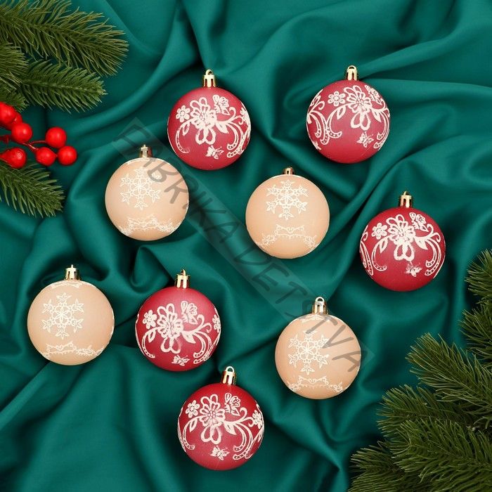 Ёлочные игрушки «Ажур», шары новогодние, d=5.5 см, набор 9 шт., красный/бежевый