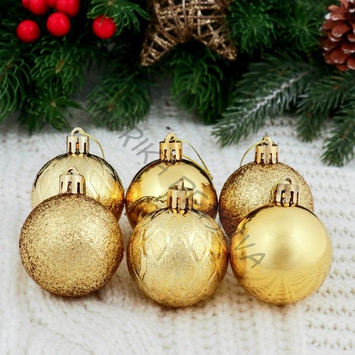 Ёлочные игрушки «Анданте», шары новогодние, набор 12 шт., d=5 см, золотистый