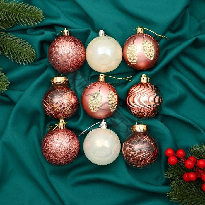 Ёлочные игрушки «Мелодия», шары новогодние, d=6 см, набор 9 шт., волны, шишки, белый/розовый