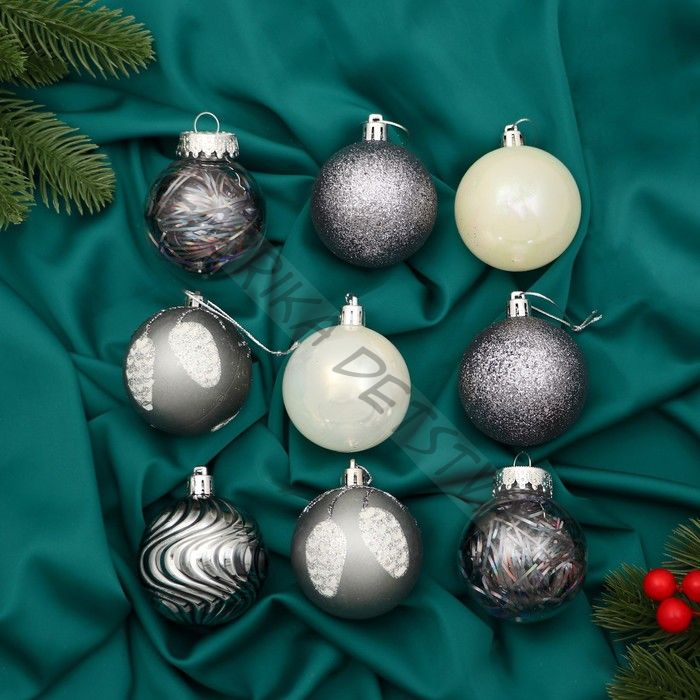 Ёлочные игрушки «Мелодия» волны диско, шары новогодние, d=6 см, набор 9 шт. серый/белый