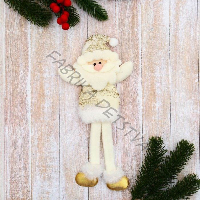 Подвеска мягкая на ёлку «Дед Мороз в костюмчике с цветами, длинные ножки» 8x24 см, золотистая