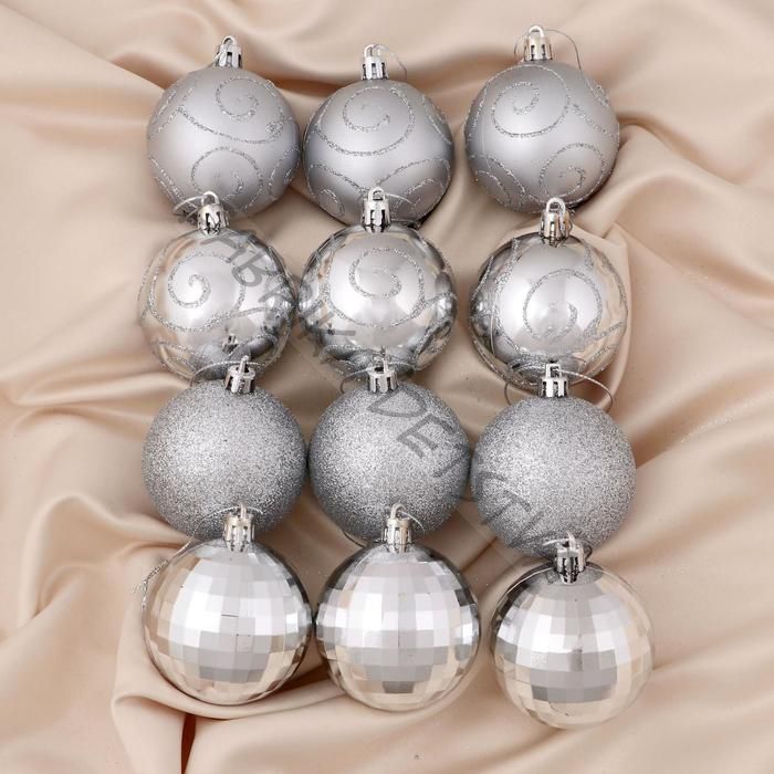 Ёлочные игрушки «Глория», шары новогодние, d=6 см, набор 12 шт., серебро