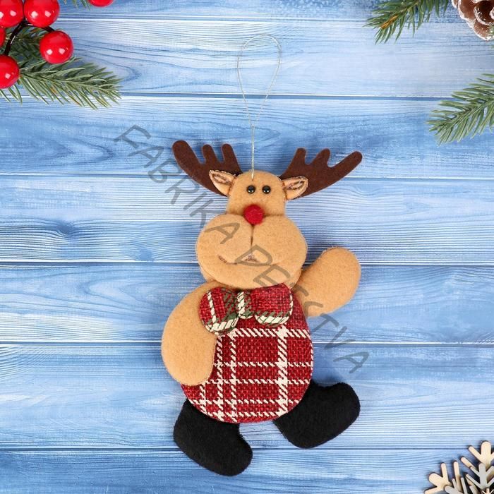 Подвеска мягкая на ёлку «Олень в клеточку» 6x14 см, коричневая