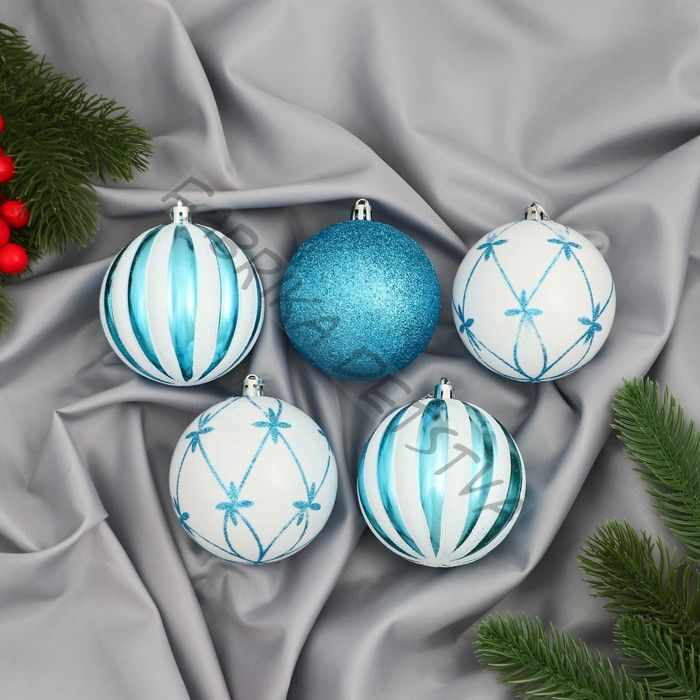 Ёлочные игрушки «Агнет» узоры, шары новогодние, набор d=8 см, 5 шт., МИКС