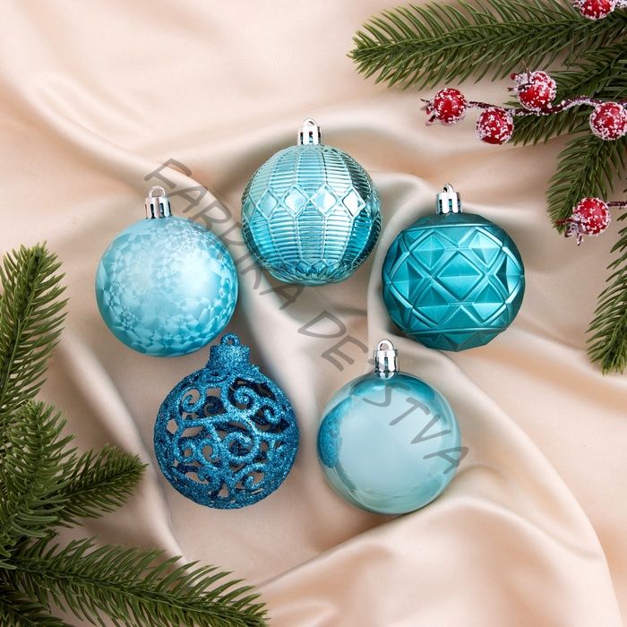 Ёлочные игрушки «Винтаж», шары новогодние, d=6 см, набор 16 шт., голубой