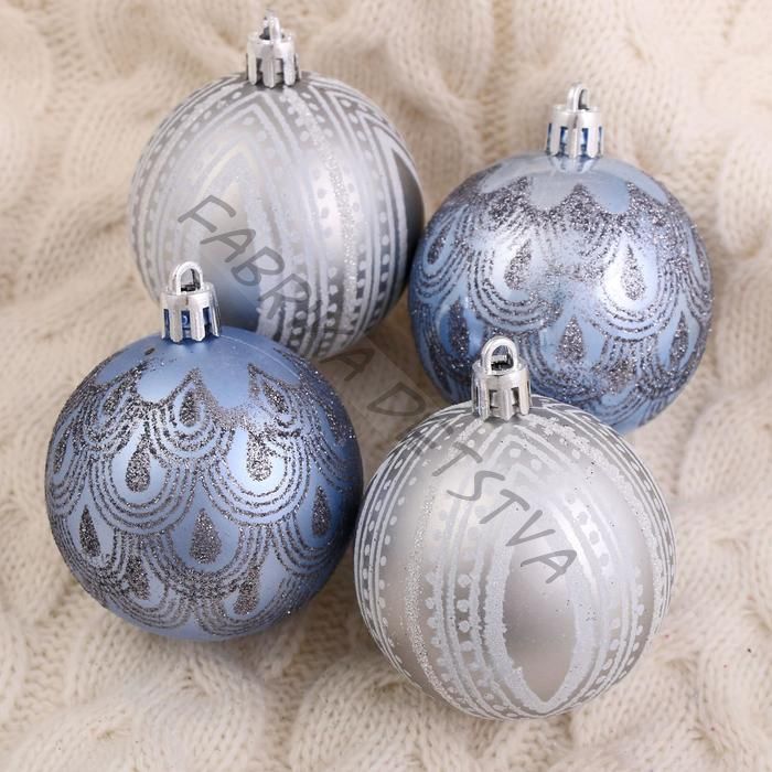 Ёлочные игрушки «Загадочный узор», шары новогодние, набор 9 шт., d=6 см