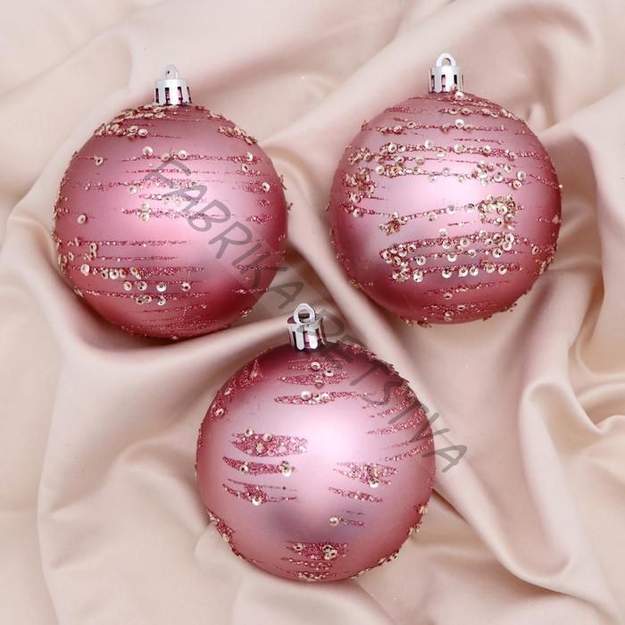 Ёлочные игрушки «Джейн пайетки», шары новогодние, d=8 см, набор 3 шт., розовый