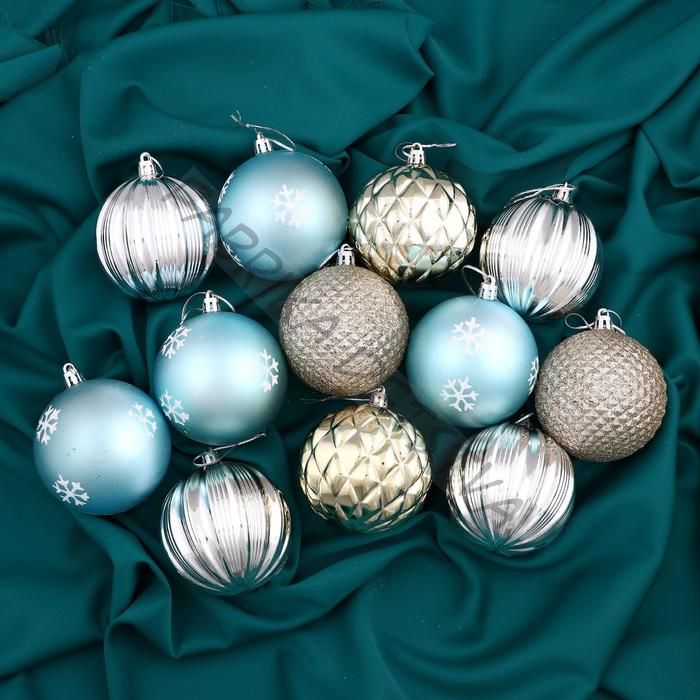 Ёлочные игрушки «Лима», шары новогодние, d=8 см, набор 12 шт., МИКС
