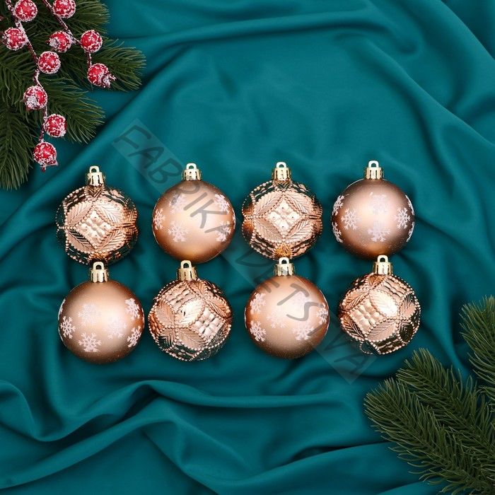 Ёлочные игрушки «Изабель», шары новогодние, d=6 см, набор 8 шт., узоры, золото