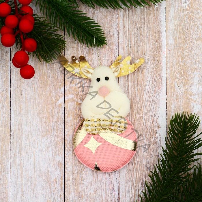 Подвеска мягкая на ёлку «Олень» 5x10 см, розовая