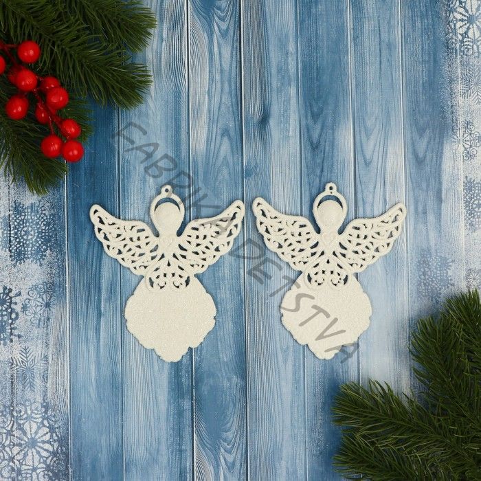 Ёлочные игрушки 2 шт. «Ангелочек люкс» 9x11 см, белый