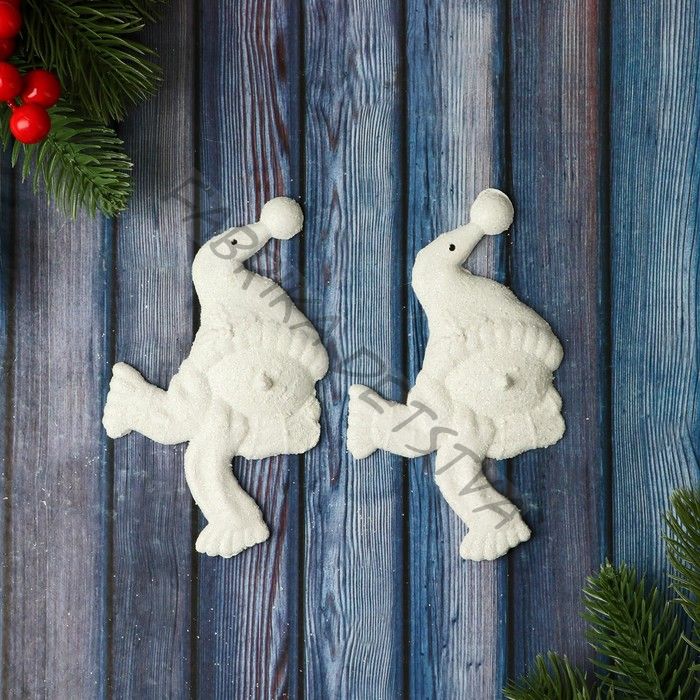 Ёлочные игрушки 2 шт. «Гномик люкс» 7x13 см, белый