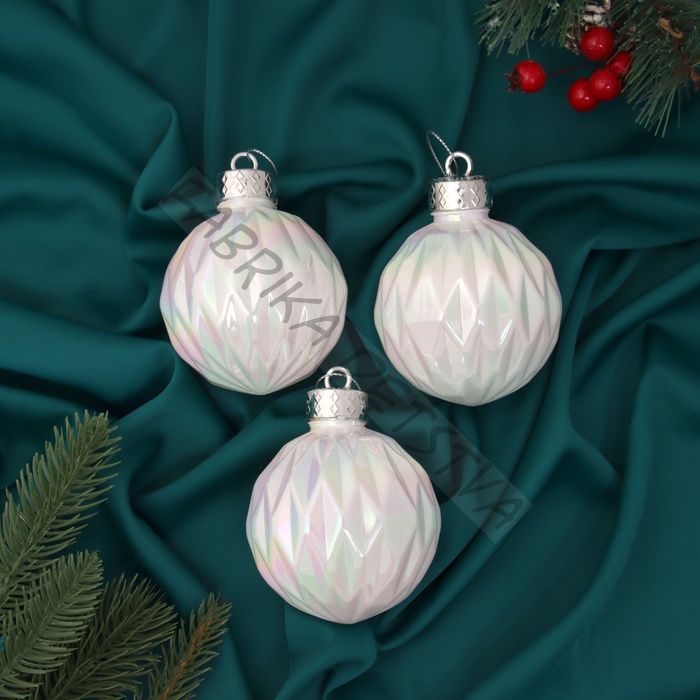 Ёлочные игрушки «Перелив», шары новогодние, d=8 см, набор 3 шт., грани, белый перламутр