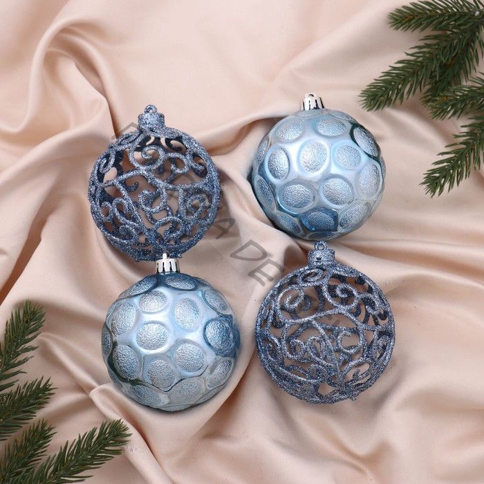 Ёлочные игрушки «Эйвери», шары новогодние, набор d=8 см, 4 шт., голубой