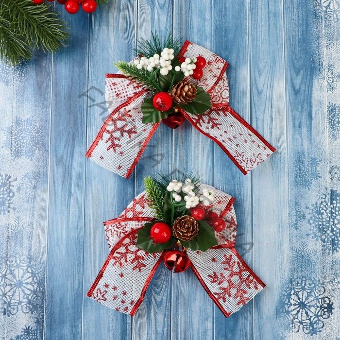 Ёлочные игрушки 2 шт. «Зимнее волшебство. Еловая композиция» пластик, бант с принтом, 13x12 см, бело-красный