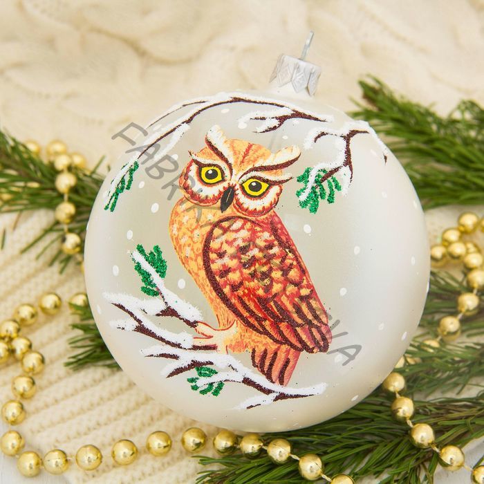 Ёлочный шар «Филин», новогодний, d=9.5 см