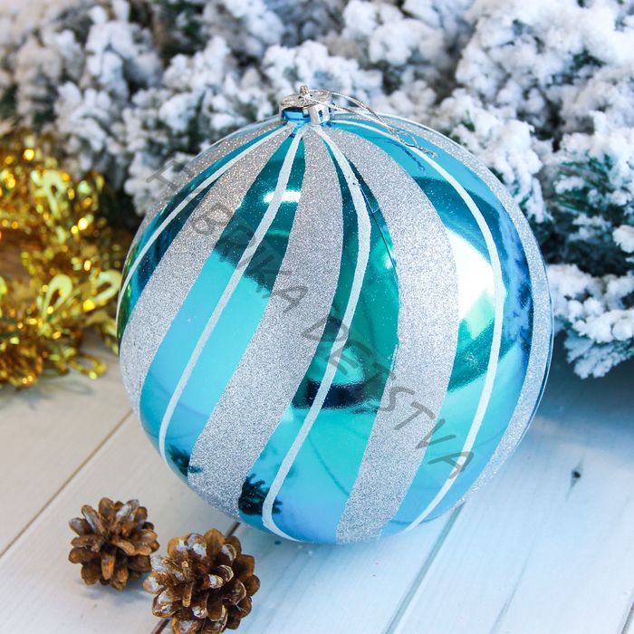 Ёлочный шар новогодний «Полосы», d=20 см, серебристо - голубой