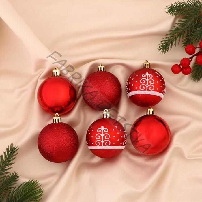 Ёлочные игрушки «Завитки», шары новогодние, набор 6 шт., d=6 см, красный