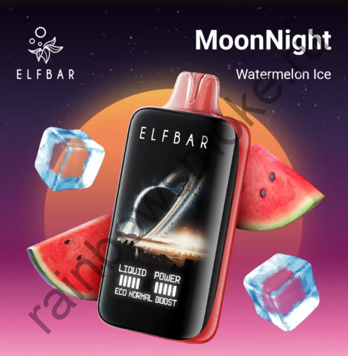 ELF BAR Moon Light 40000 - Watermelon Ice (Арбуз Лед)