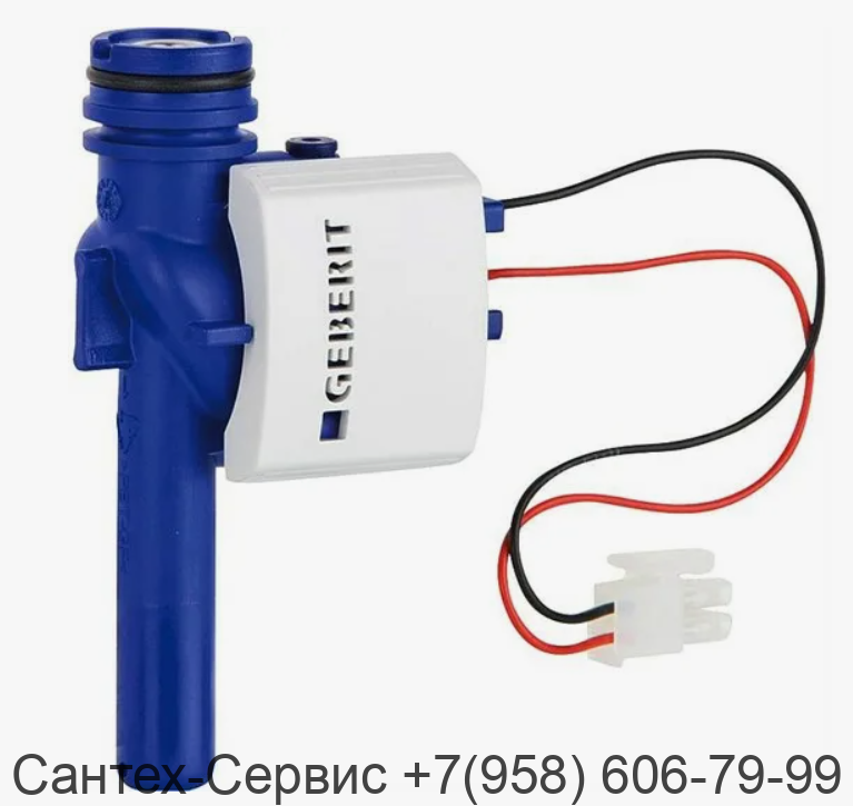 242.770.00.1 Электромагнитный  клапан для писсуара Geberit.