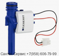 242.770.00.1 Электромагнитный клапан для писсуара Geberit.
