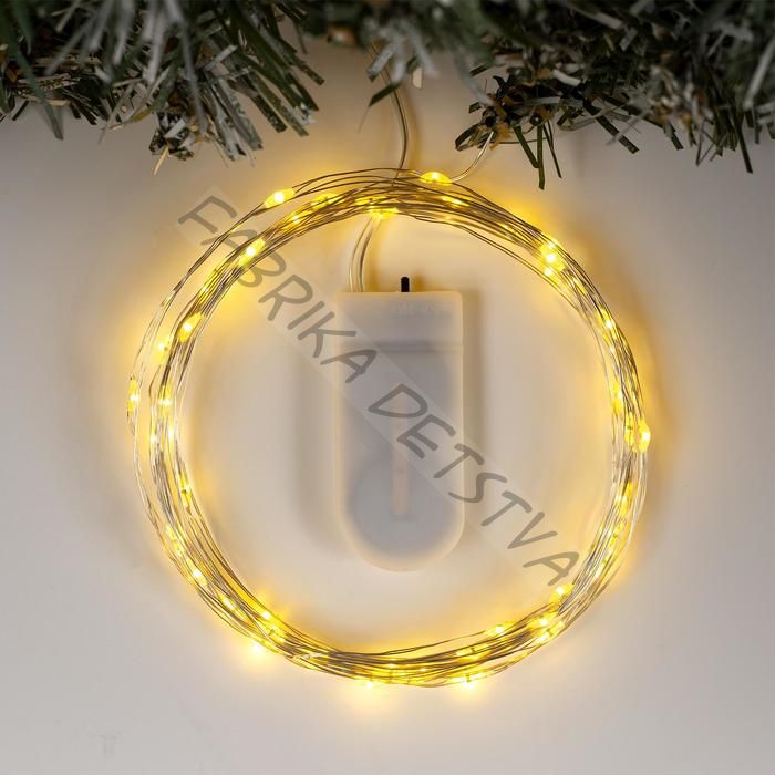 Гирлянда «Нить» 5 м роса, IP20, серебристая нить, 50 LED, батарейки CR2032х2 (в комплекте), свечение жёлтое