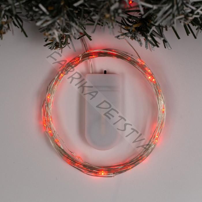 Гирлянда «Нить» 5 м роса, IP20, серебристая нить, 50 LED, батарейки CR2032х2 (в комплекте), свечение красное