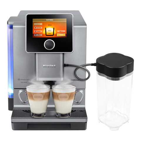 Кофемашина Nivona CafeRomatica 970 автоматическая