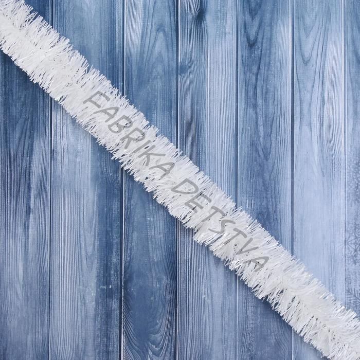 Мишура новогодняя «Жемчуг» d=3.5 см, L- 200 см (10 штук)