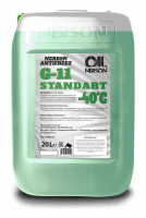 Nerson Antifreeze HD Standart G-11 -40 °С зеленый, 20кг