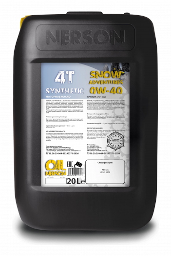 Nerson 4T SnowАdventures synthetic 0W-40, 20л
