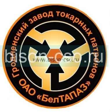 Патрон токарный 3-1000.361.24 1000 мм  БелТАПАЗ (ГОСТ12595 A1 УК20)